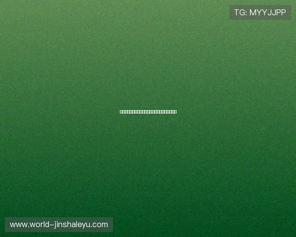 沃特福德足球俱乐部最新赛季战绩与球员表现全解析